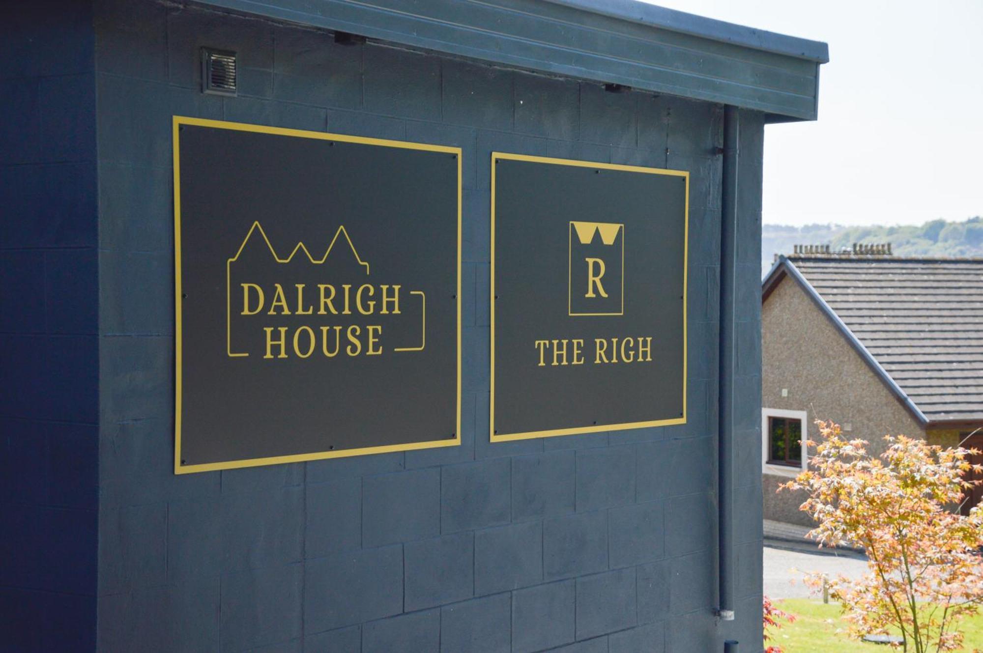 Dalrigh House Hotell Oban Exteriör bild